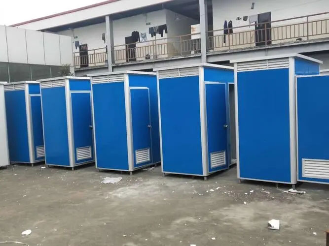 海尾镇移动洗手间出租