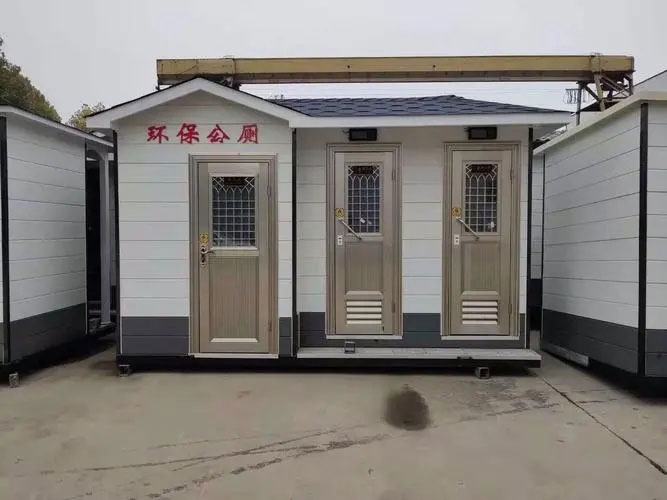 海尾镇移动厕所租赁