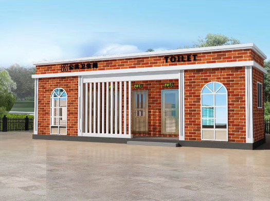 海尾镇经典实用型移动厕所